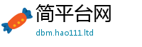 2025新资料免费大全除2025新奥天天开好彩新奥好彩免费